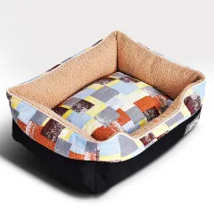 Kennel Cat Litter Teddy Dog Bedside Shepherd SchnauzerScratching And Biting - Beige - View 1