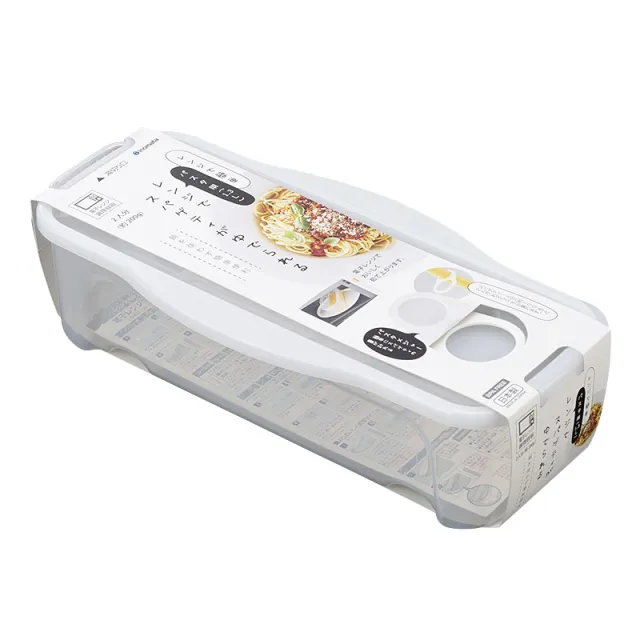 Household Kitchen Heating Box Student Work Rectangular Steamed Pasta Box White - Shop at LoveMi