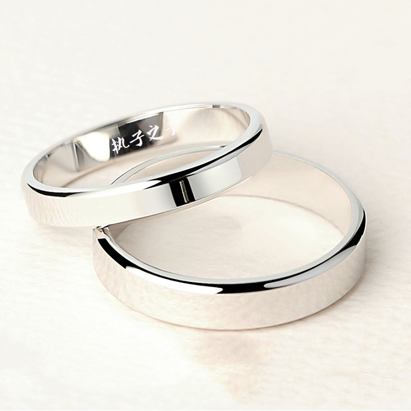 Title 5, Fine Silver Platinum Plated Adjustable Ring