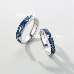 A Deer Has Your Star Sky Reindeer Lovers Ring - Womens Style - View 1