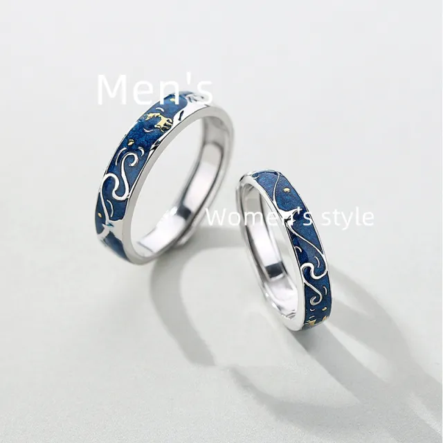 A Deer Has Your Star Sky Reindeer Lovers Ring Womens Style - Shop at LoveMi