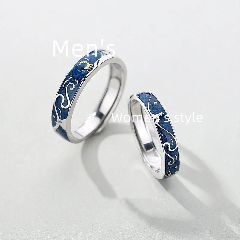 A Deer Has Your Star Sky Reindeer Lovers Ring - Womens Style