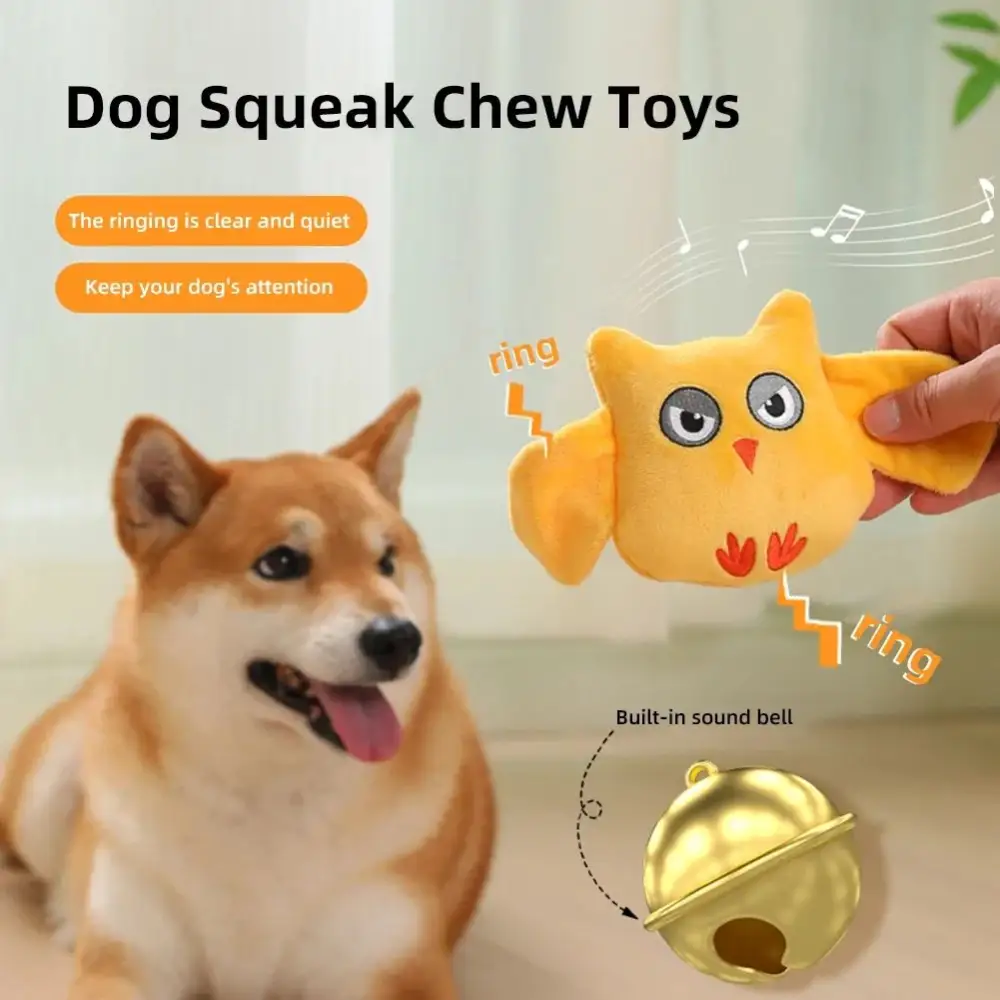 Animals Shape Squeaky Toys Plush Dog Toy Cute Bite
