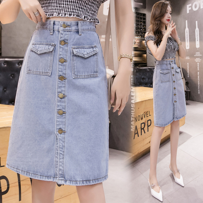 Title 5, Denim rok met hoge taille