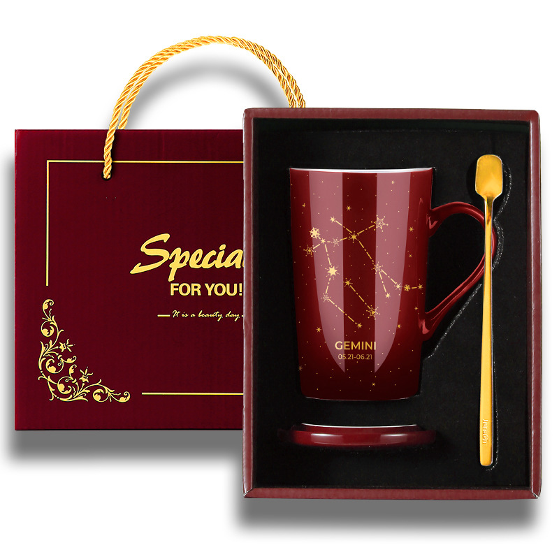 Title 21, Gift Box With Lid Spoon Milk Coffee Cup