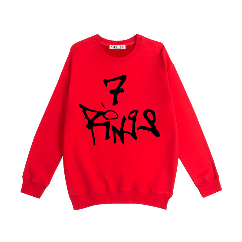 Title 8, Peripheral clothes sweater