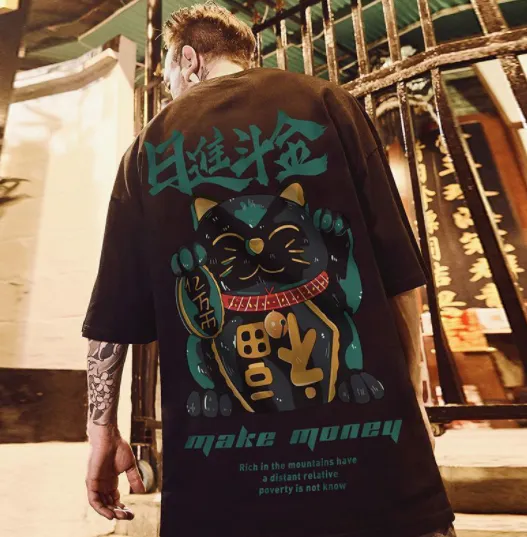 Five Point Sleeve Loose Couple's Wear Student All Match Rijindou Goldblack - Shop at LoveMi