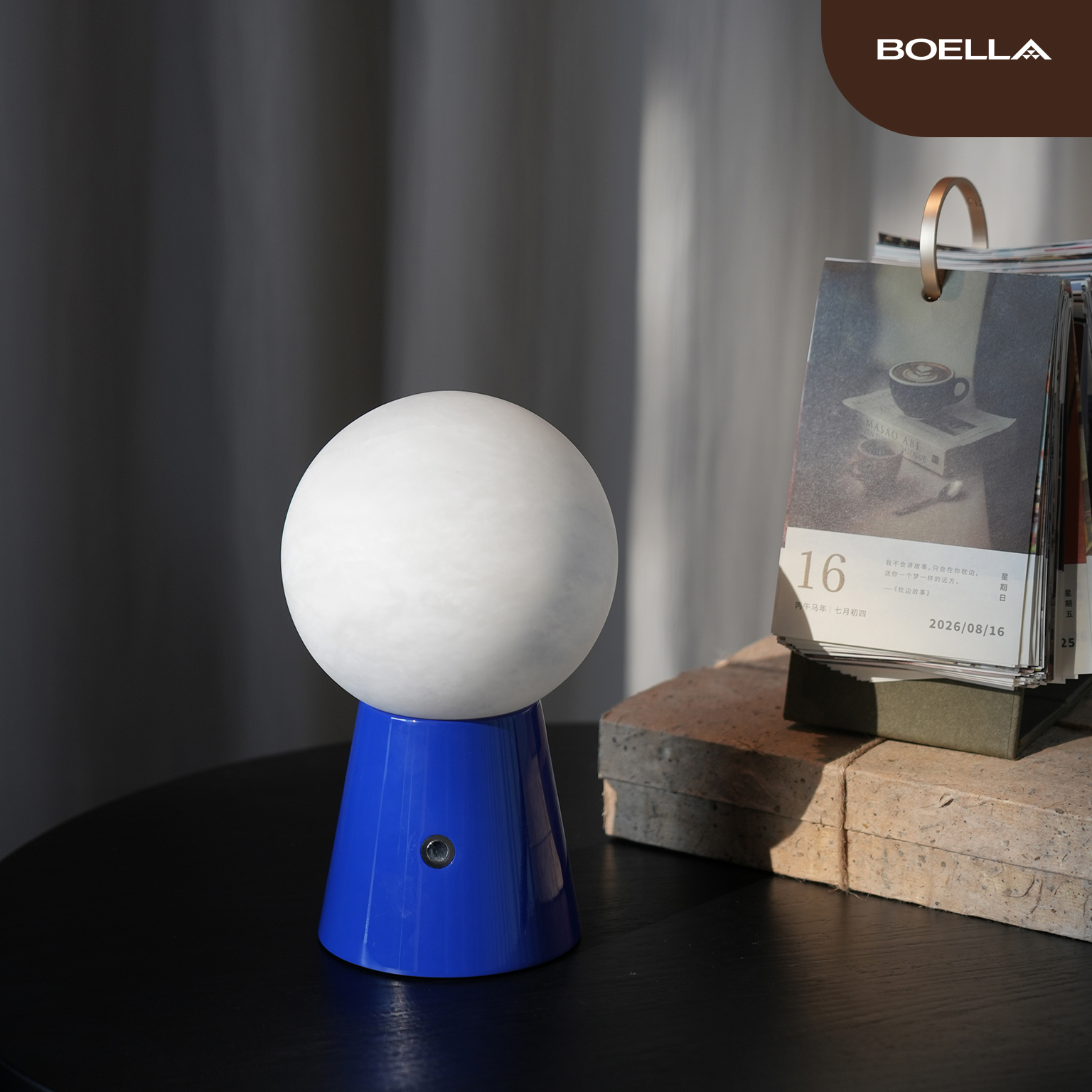 Teru Teru Bozu  Spanish Natural Alabaster Touch Lamp