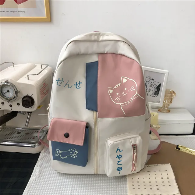 New Summer Harajuku Style College Backpack White - Shop at LoveMi