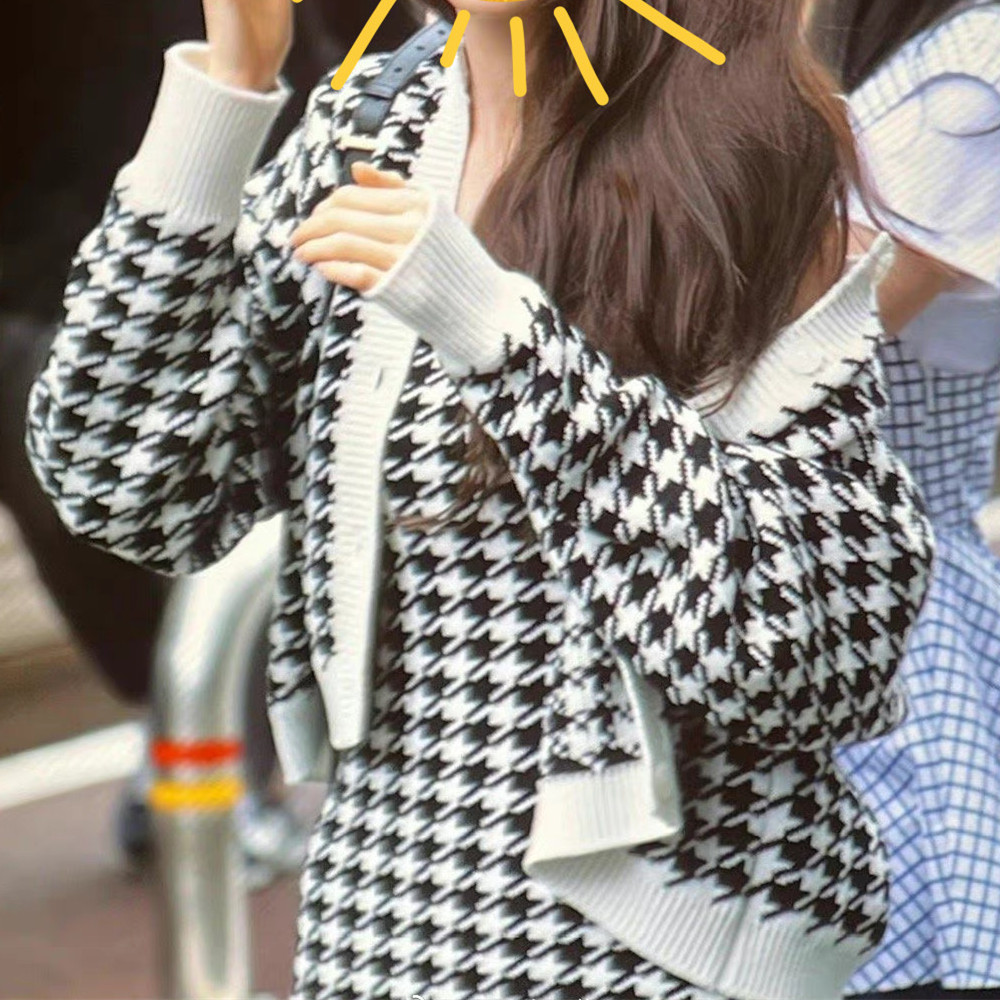 Ladies Fashion Color Blocking Slim Knit Cardigan Jacket