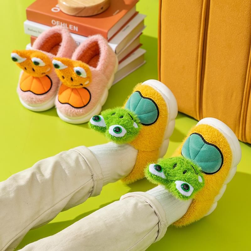 Men And Women Children's Warm Non-slip Slippers