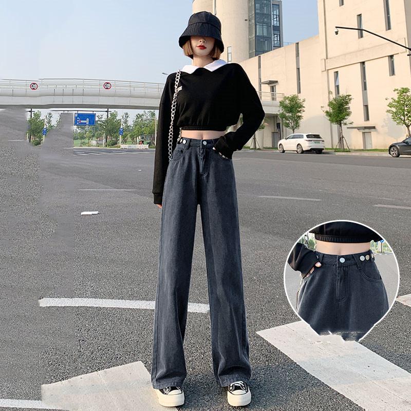 Loose Straight Spring And Autumn Thin High Waist Drape Wide Leg Jeans