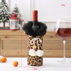 Christmas Wine Set Knitted Wine Set Hotel Restaurant - Khaki - View 1