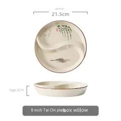 Ceramic Double Grid Eight Trigrams Mandarin Duck Dining Plate - 8 Inch Willow Plate - View 1