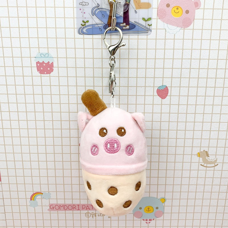 Piggy keychain