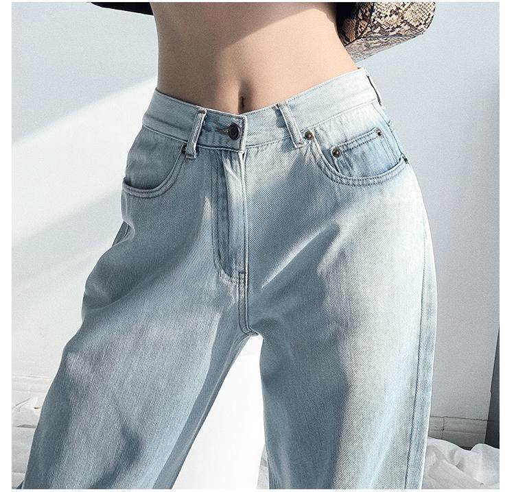 Loose Straight Wide Leg Jeans Large Size High Waist Crotch Cover Thin Casual Drape