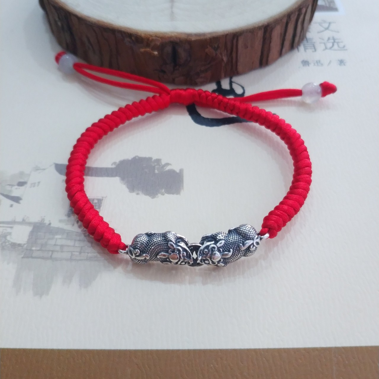 Title 1, Pulsera de cadena roja Pixiu doble de plata de ...