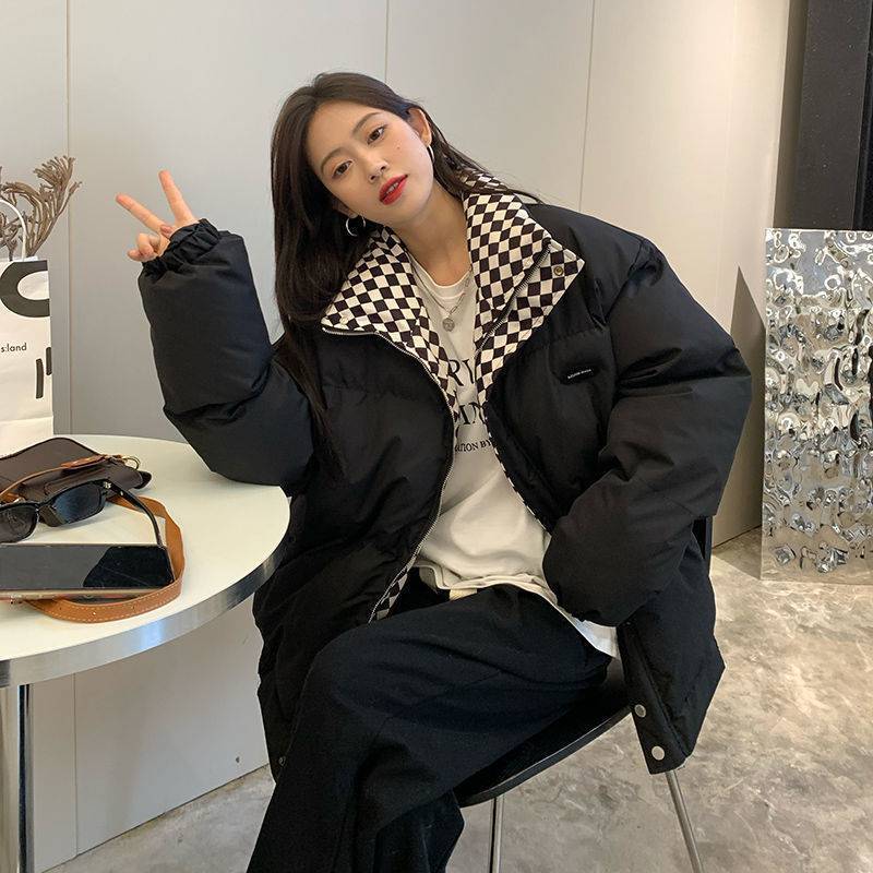 Design Sense Niche Padded Stand Collar Thickened Bread Jacket