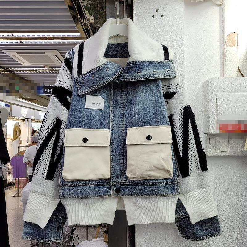 Women's Stitched Knitted Shawl Large Pocket Short Denim Jacket