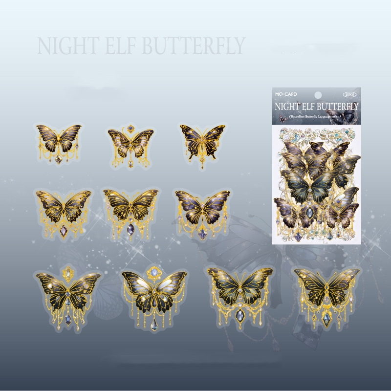 Dark Night Butterfly