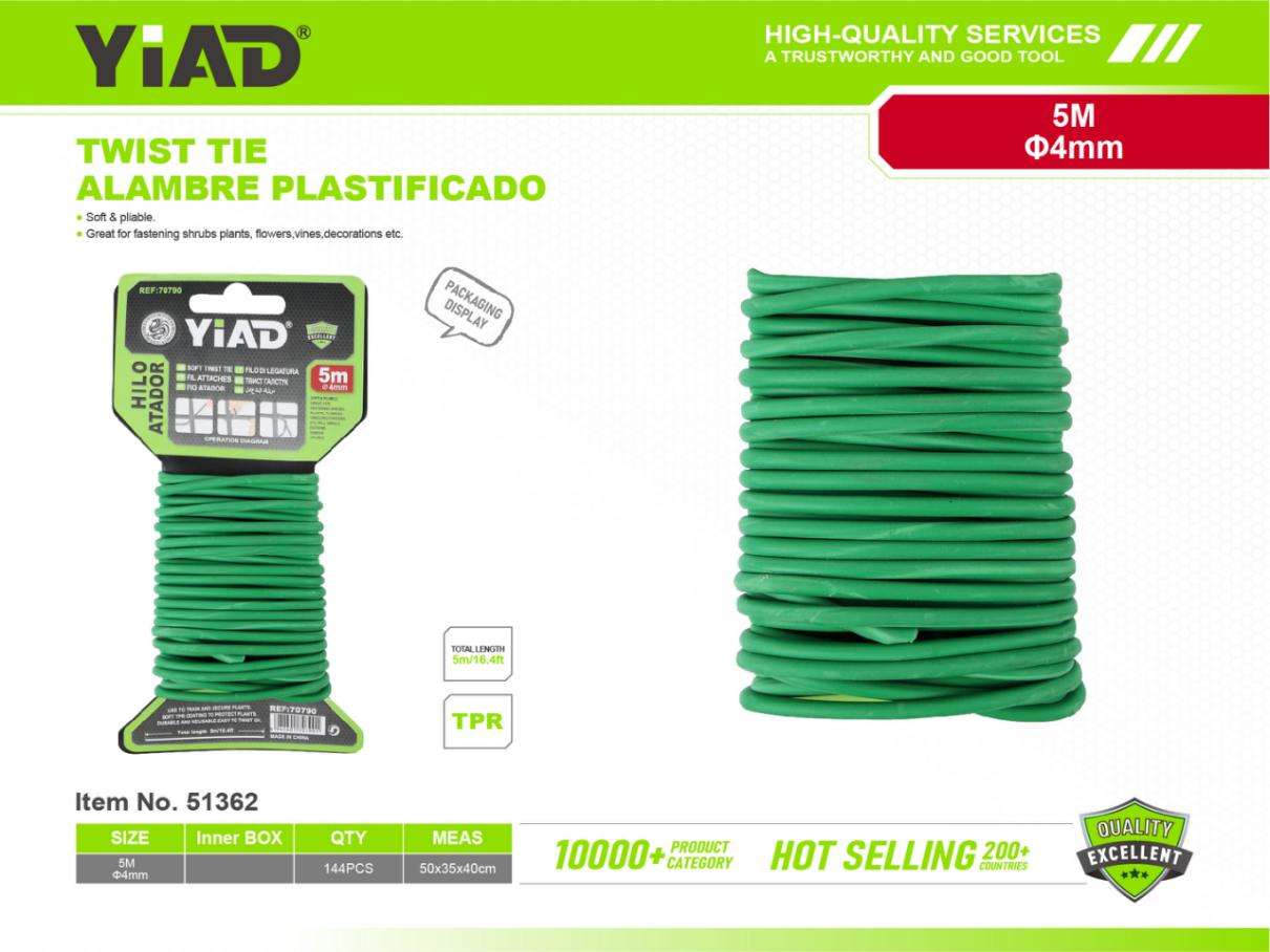 4X5TPR Soft Wire, Only Supports Self-pickup, Please Note That Free Shipping Is For Anti-bidding Price