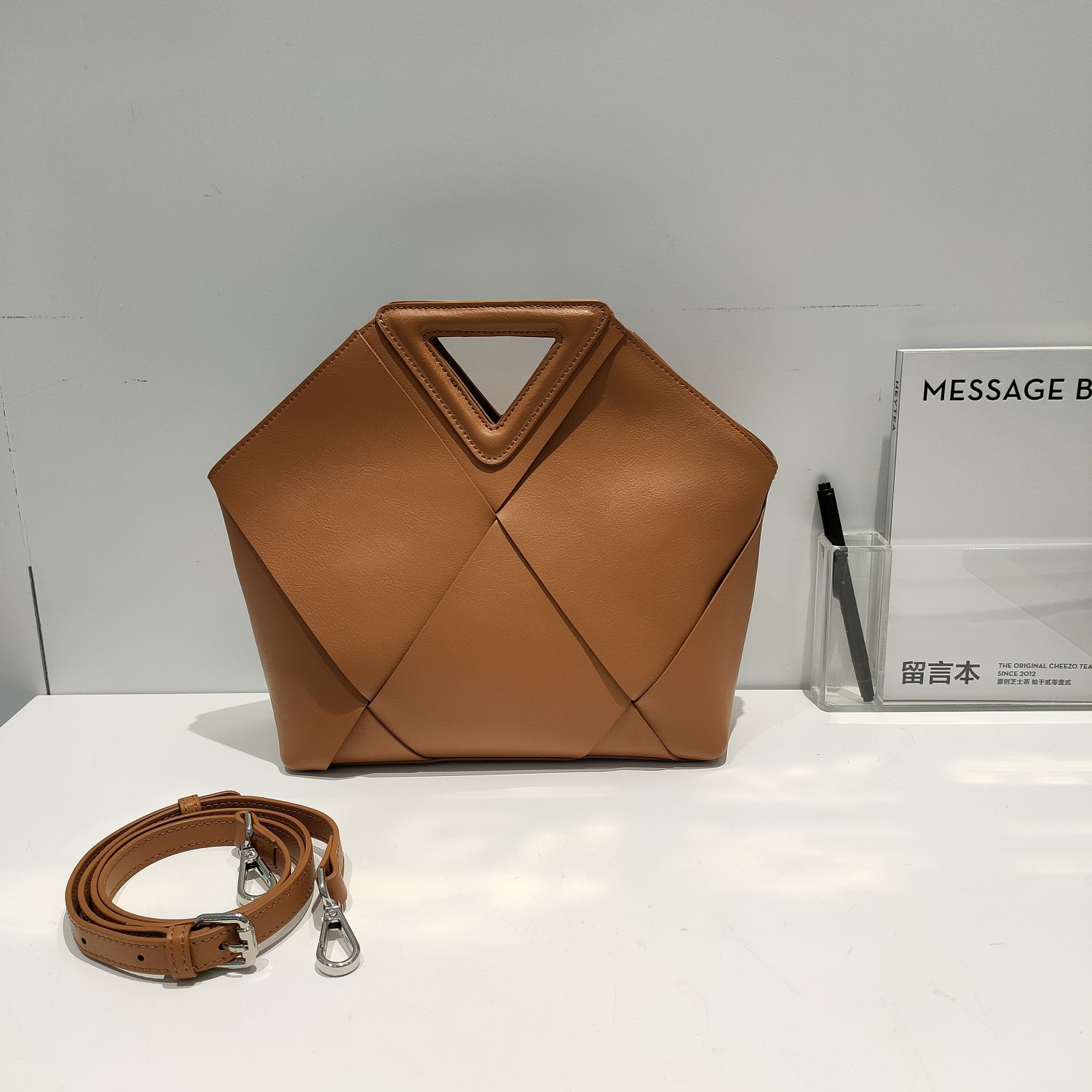 High-End Woven Shoulder Bag side view