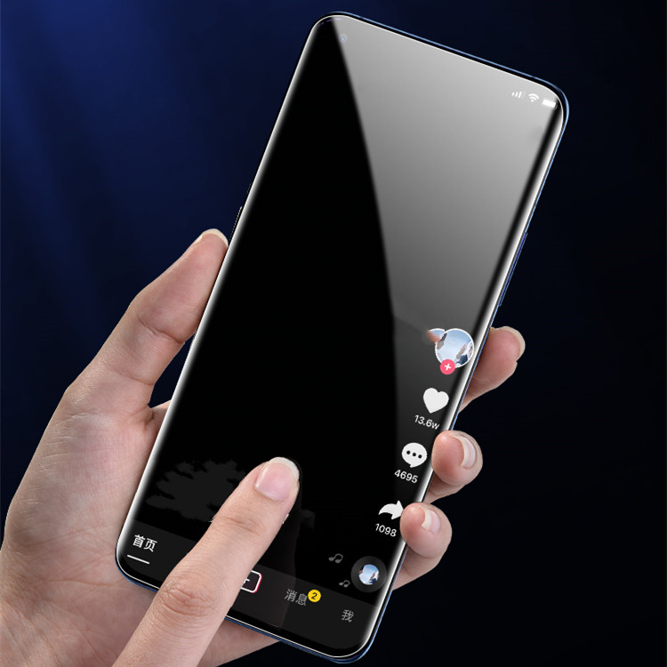 Mobile Phone Full Screen Full Glue Quantum Hydraulic Film - Image 3