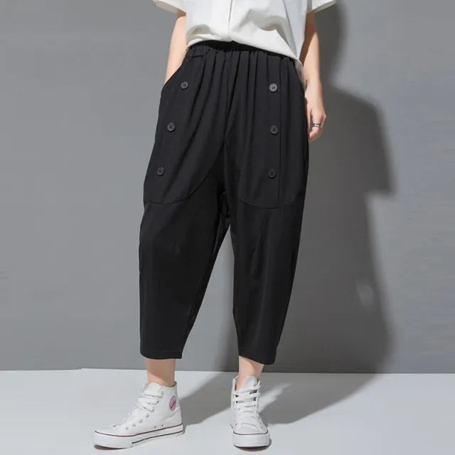 Lun Trousers Women Elastic Waist Loose Large Size Black - Shop at LoveMi