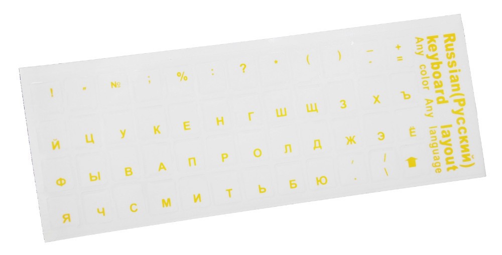 Title 5, Russian Keyboard Cover Transparent