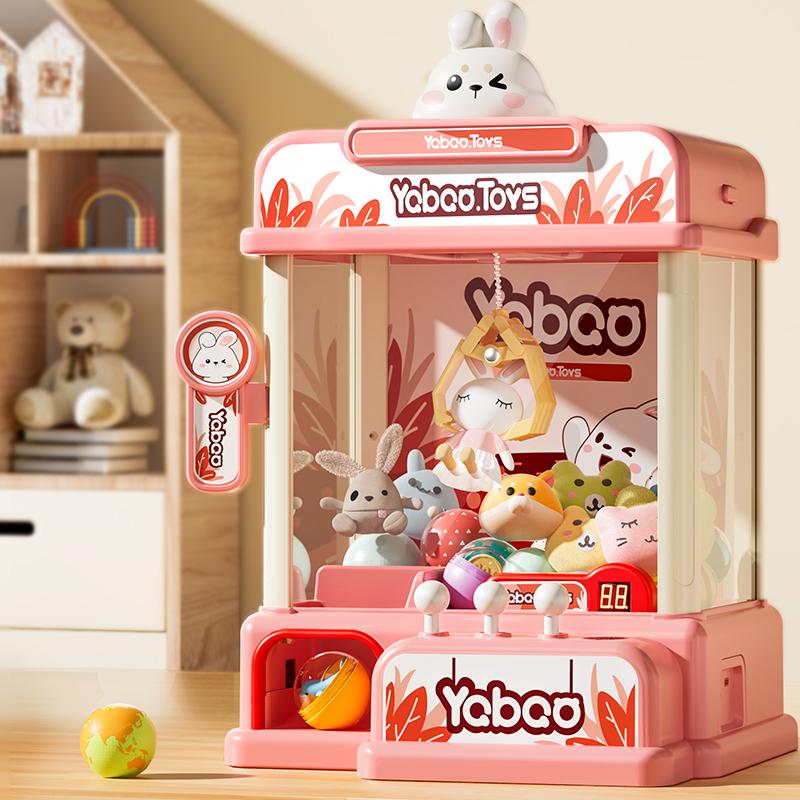 Popular Mini Home Claw Machine, Available In Rabbit And Dinosaur Designs, Perfect For Kids And Families.