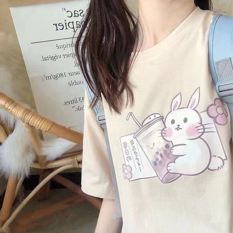 Title 4, Japanese Milk Tea Bunny Short-sleeved T-shirt W...