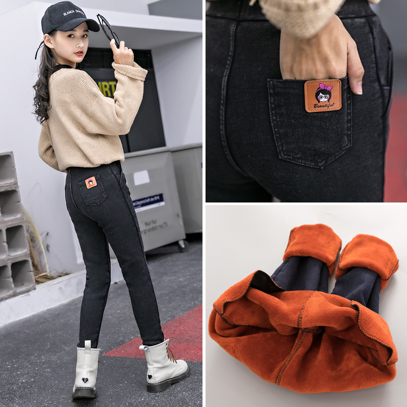 Girls' Magic Pants Fall Winter Jeans With Small Feet Black - Shop at LoveMi