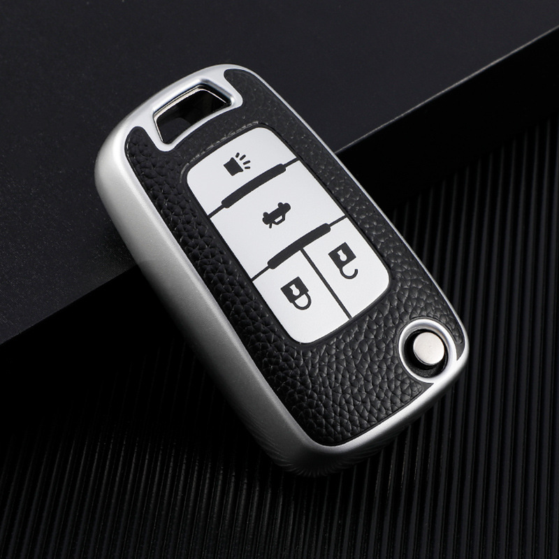 Title 1, Applicable To Chevrolet Car Key Sleeve