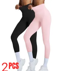 2 Pack Women's High Waisted Seamless Leggings - Butt Lifting & Tummy Control Yoga Pants, Non-See Through Workout Leggings With Soft Compression, So... - View 1
