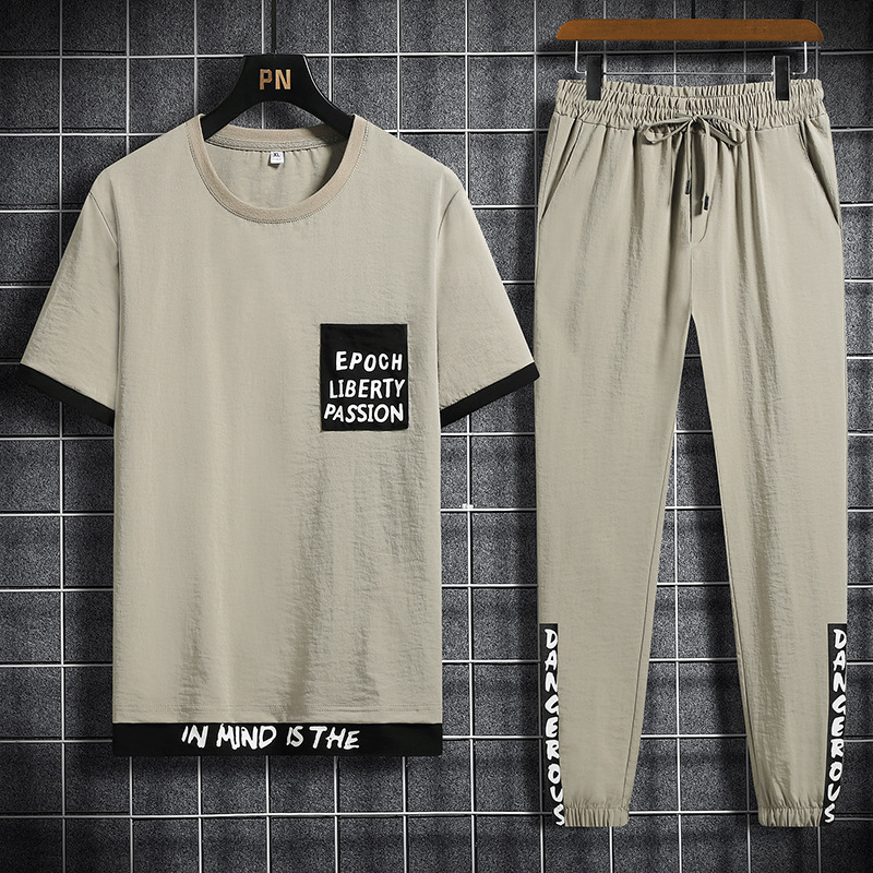 Set Of Two Men's Sportswear Casual Fashion Loose Ice Silk T-shirt For Teenagers