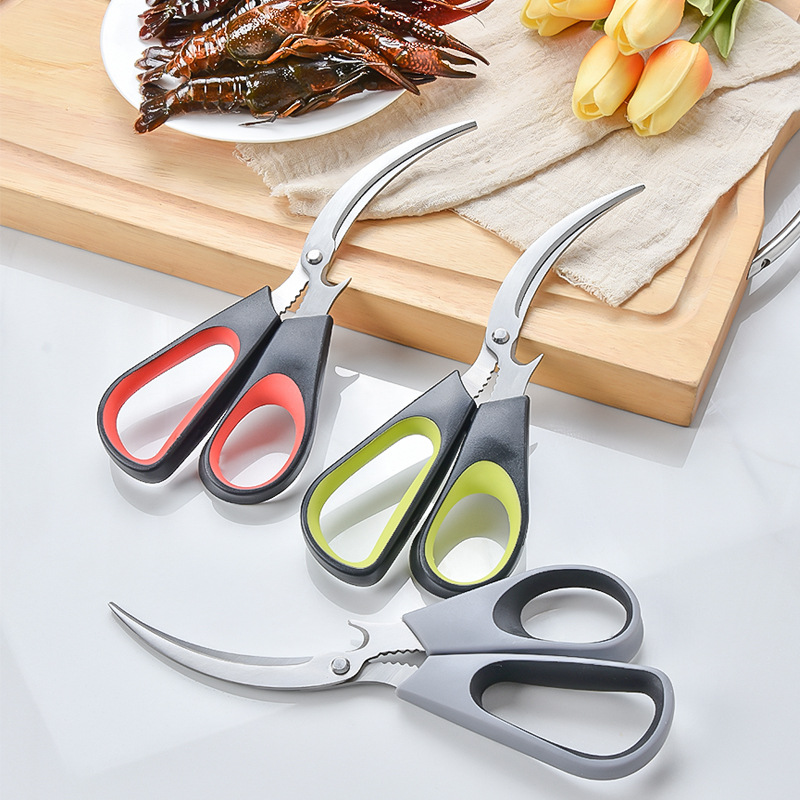 Household Stainless Steel Seafood Elbow Food Scissors