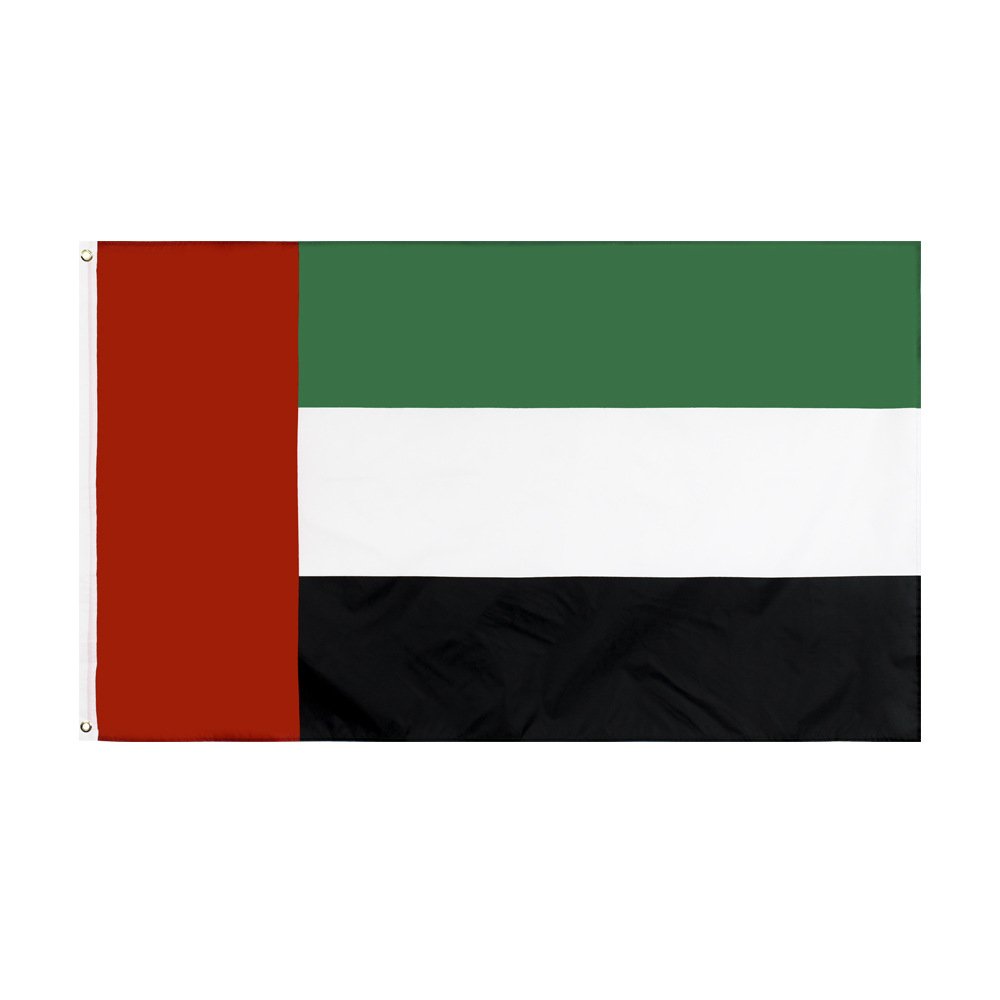 Title 4, Bandera de poliéster de los Emiratos Árabes Uni...