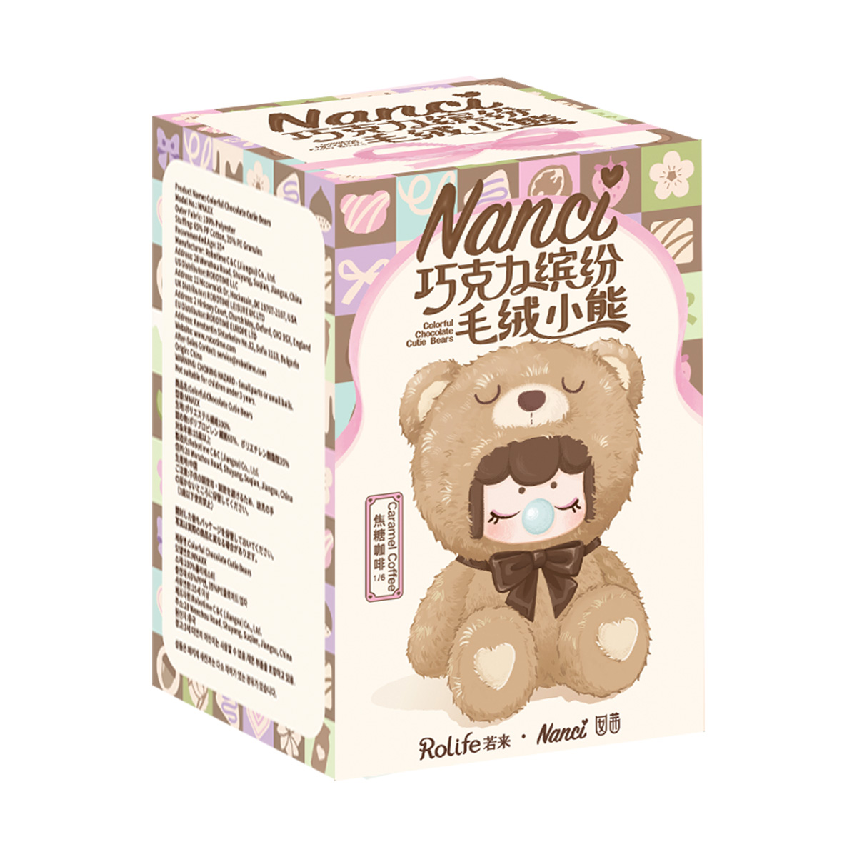 Rolife Nanci First Generation Chocolate Colorful Series Blind Boxes, 6 Regular Boxes And 1 Surprise Design. Adorable Collectible Dolls For Teenagers And Adults, Perfect For Holiday Gifts