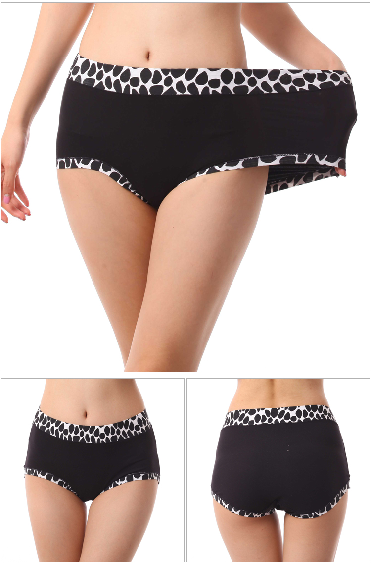 Title 7, Milk Silk Briefs with High Waist and Tummy Cont...