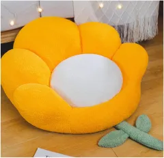 Flower Shaped Cat Nest Soft Non Slip Thick Comfortable Bed Multifunctional Cushion Suitable For Small Cats And Dogs - Yellow - View 1