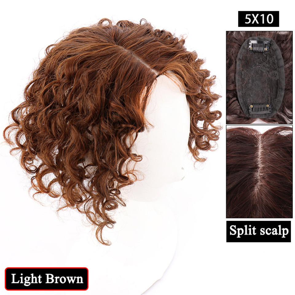 Women's Fashion Simple Curly Hair Wig Set Light Brown - Shop at LoveMi