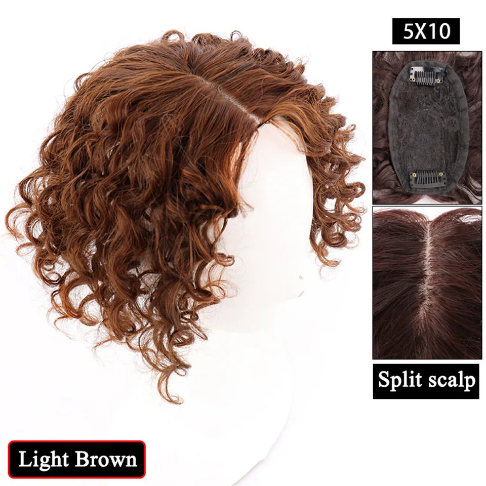 Women's Fashion Simple Curly Hair Wig Set - Light Brown