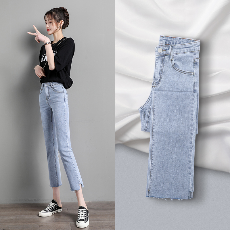 High Waisted Slim Female Trousers With Small Cigarette Tube