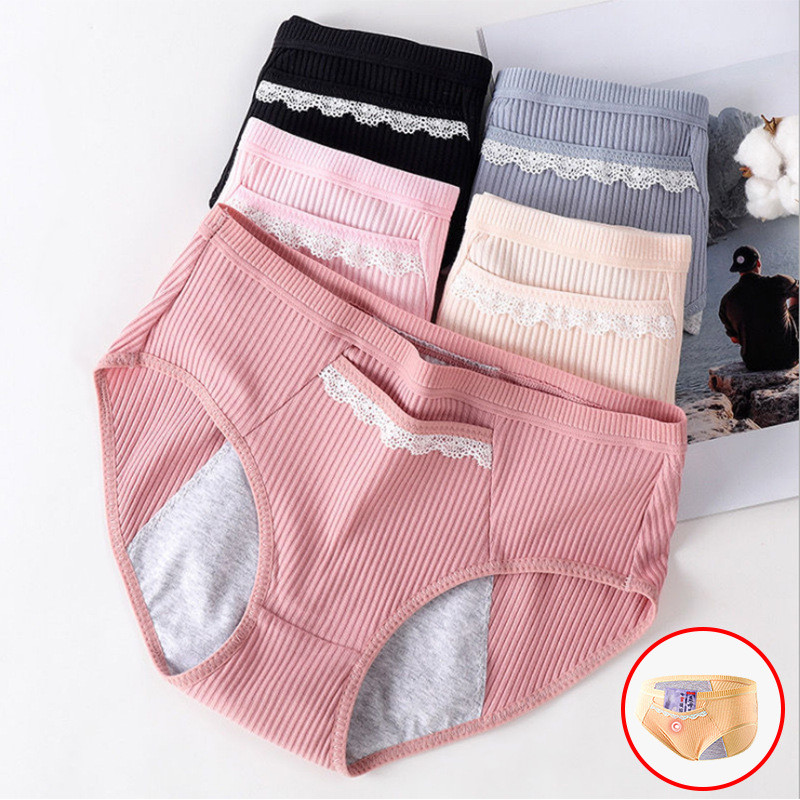 Title 9, Culottes menstruelles en coton taille plus pour...