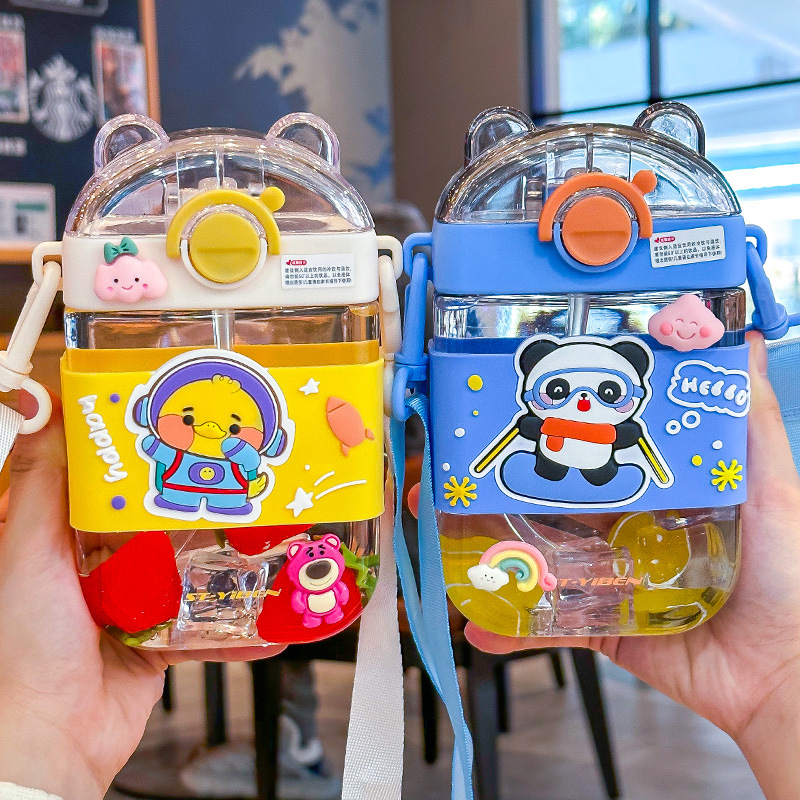 Children's Cartoon Cute Plastic Straw Water Bottle
