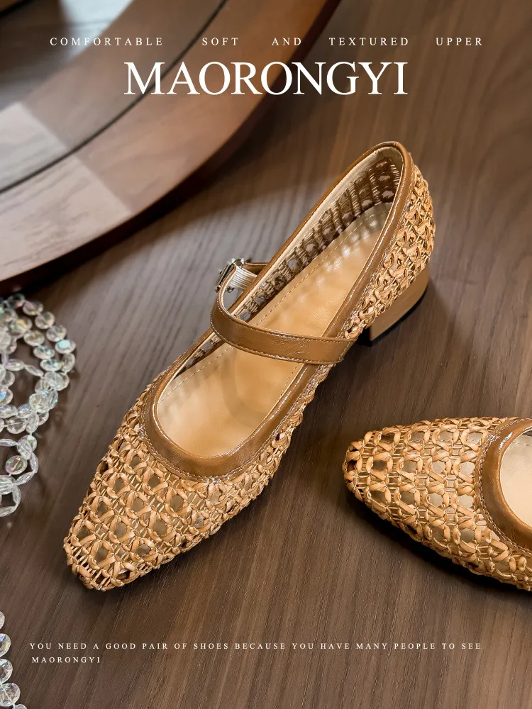 2026 Retro Woven Hollow Breathable Square Toe