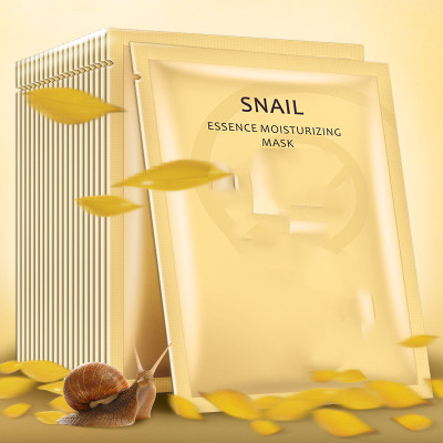 One piece of snail moisturizin