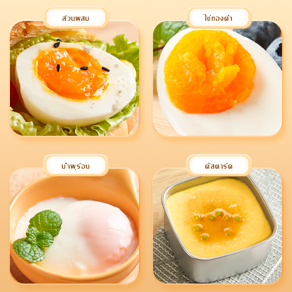 Kawu XM-ZD10 Liquid Heater 3