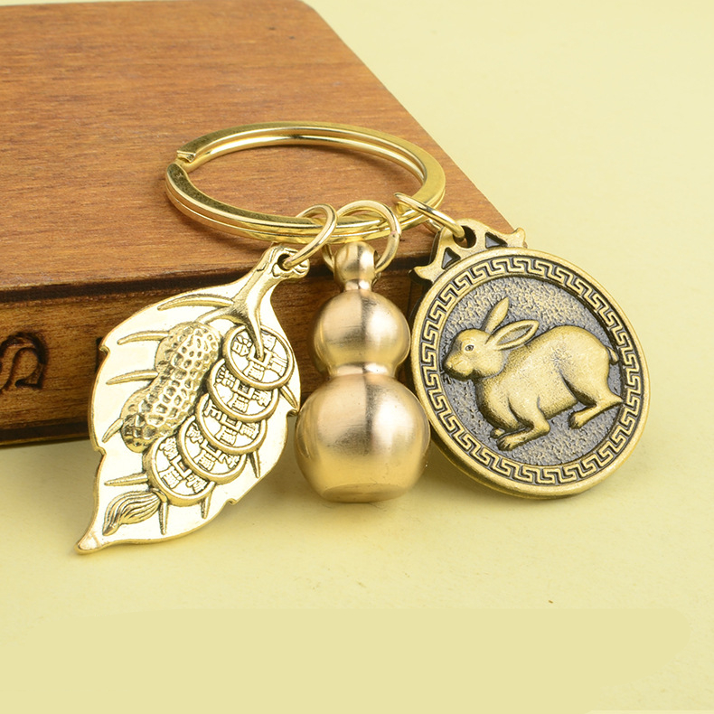 Dustpan Gourd Key Pendant Pure Brass Small Gourd Keychain Pendant Mens Lucky Leaf Brave Key Chain - Shop at LoveMi
