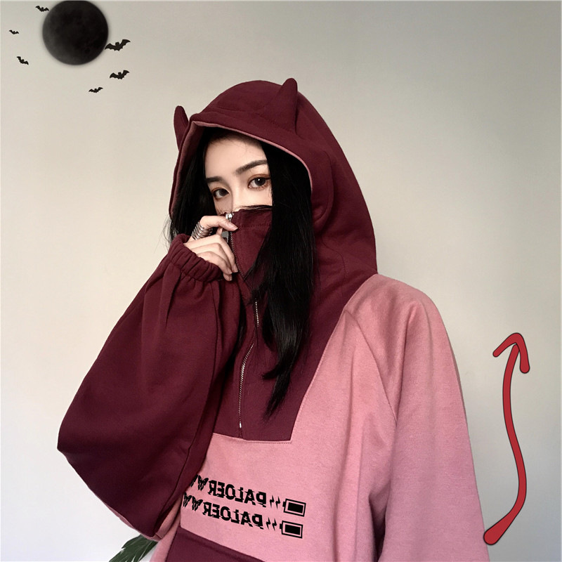 Title 4, Hooded long sleeve top